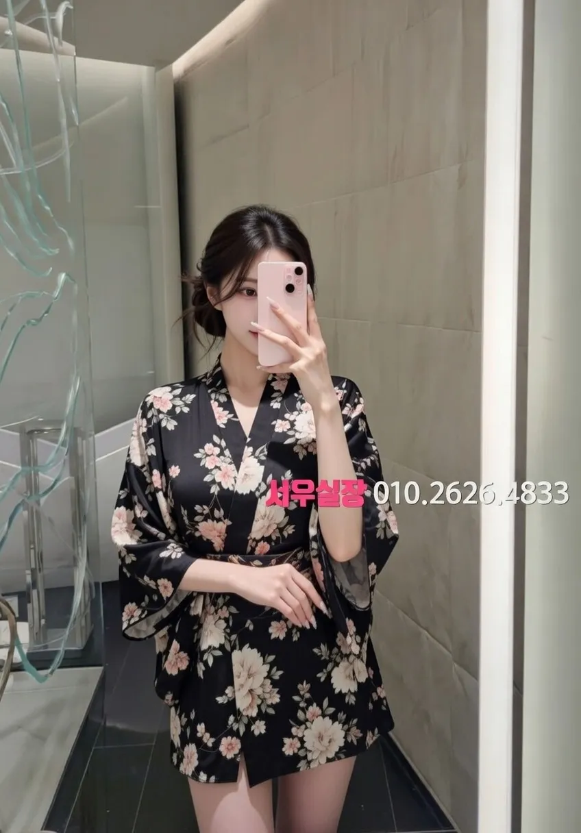 안산 쓰리노 추천 및 검증된 최상급 프리미엄 업소 스크린샷