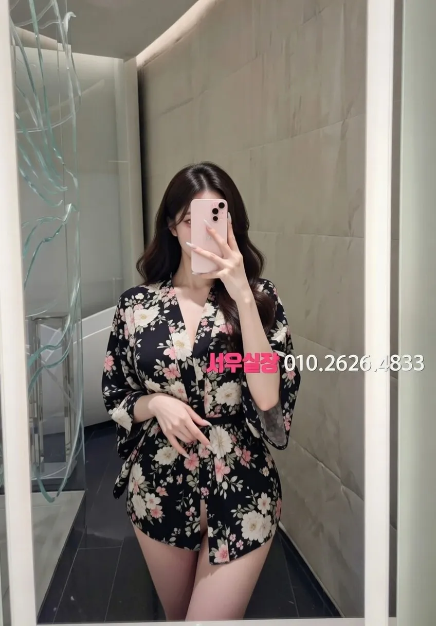 안산 풀살롱 프리미엄 라인업 38번 프로필