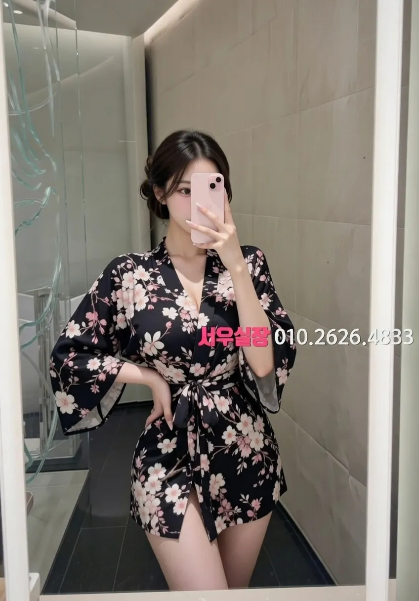 안산 노래방 프리미엄 라인업 3번 프로필