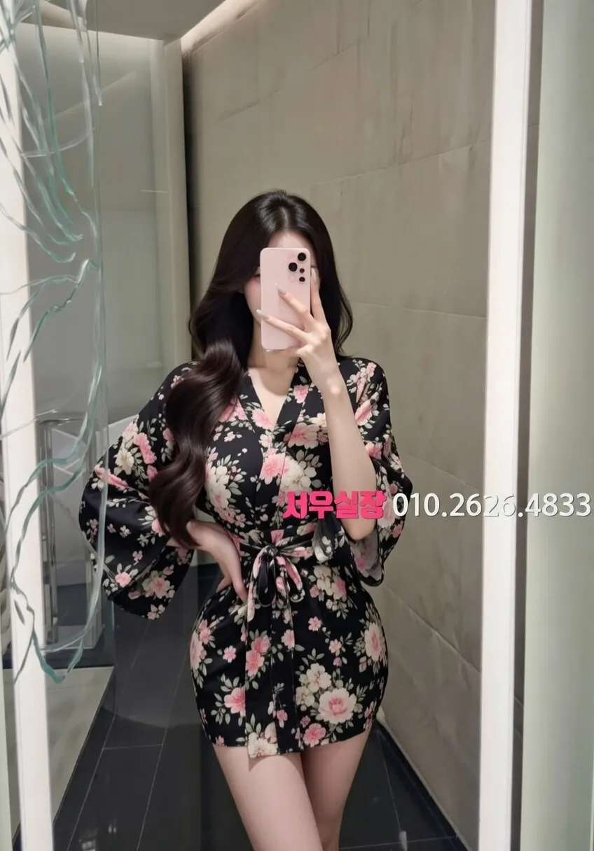 안산 노래클럽 프리미엄 라인업 24번 프로필