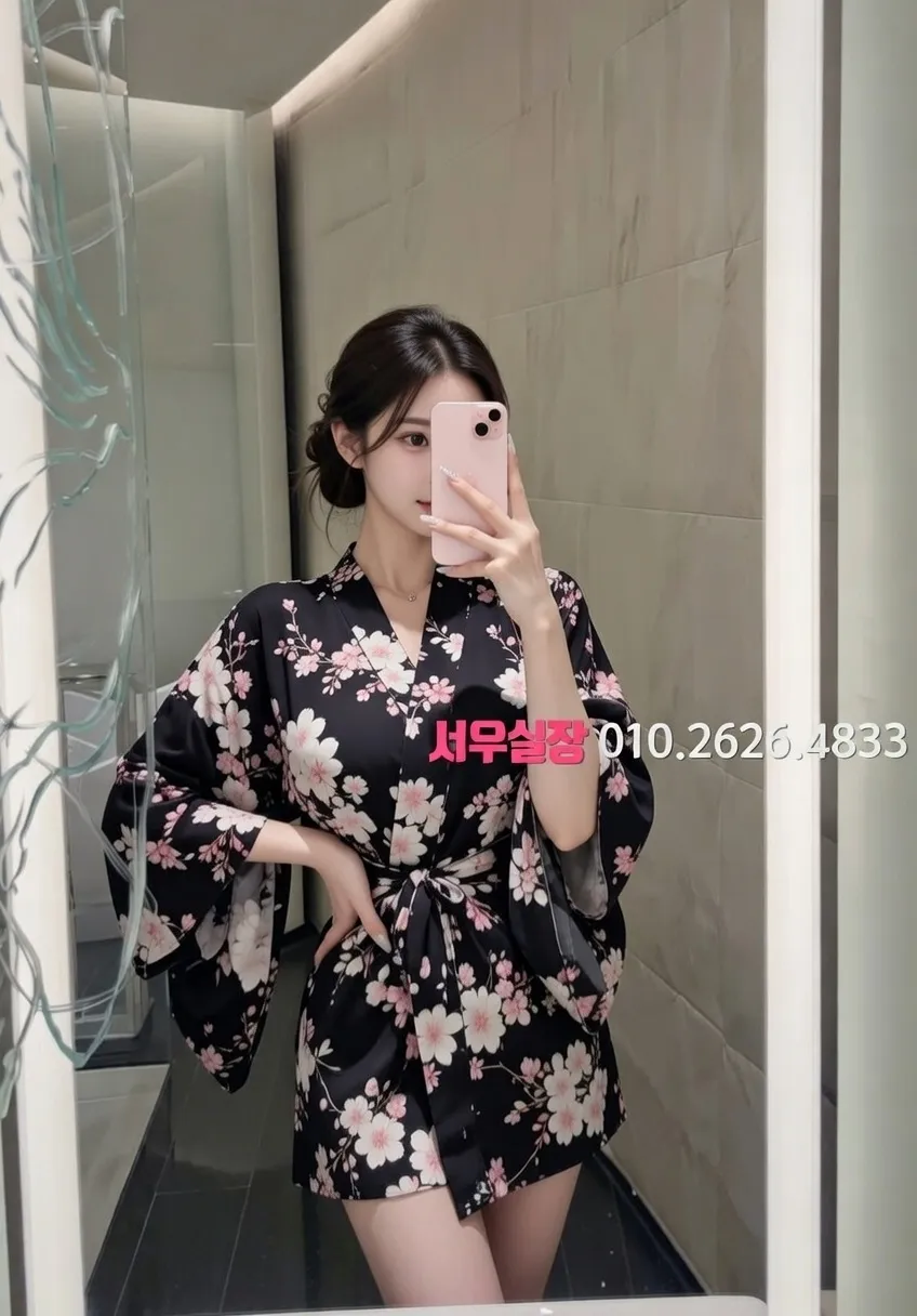 안산 미러룸 추천 및 검증된 최상급 프리미엄 업소 스크린샷