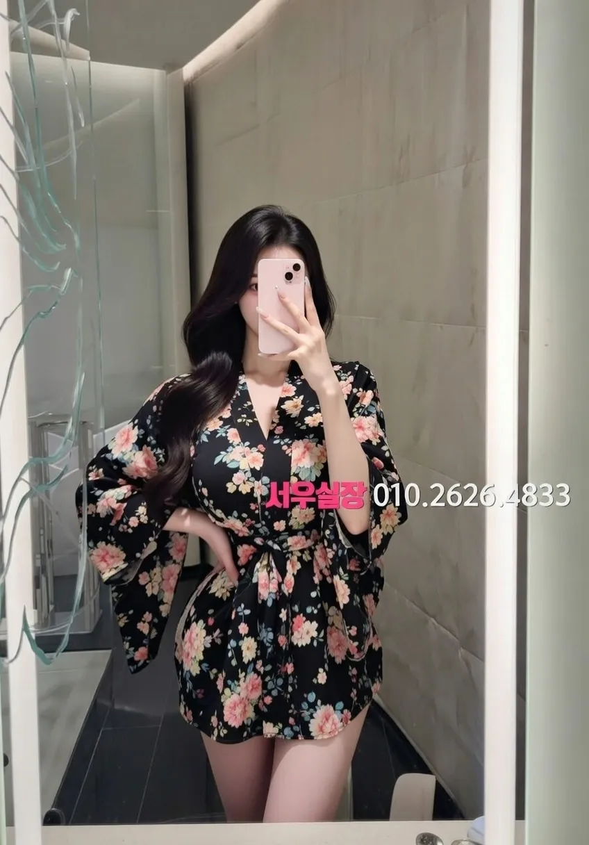 안산 호빠 프리미엄 라인업 20번 프로필