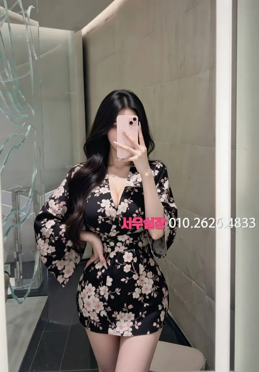 안산 기모노룸 프리미엄 라인업 8번 프로필