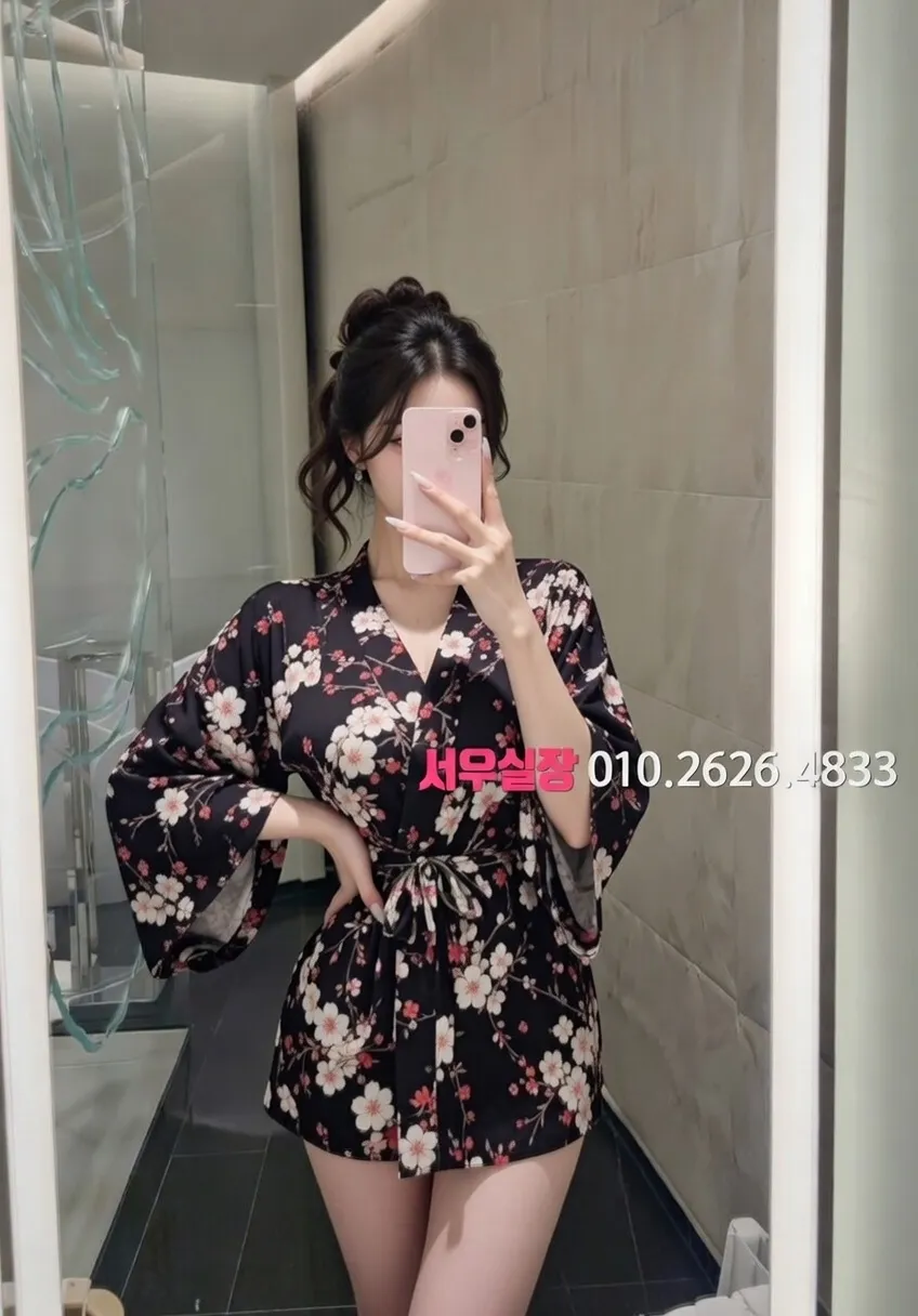 안산 하이퍼블릭 프리미엄 라인업 5번 프로필