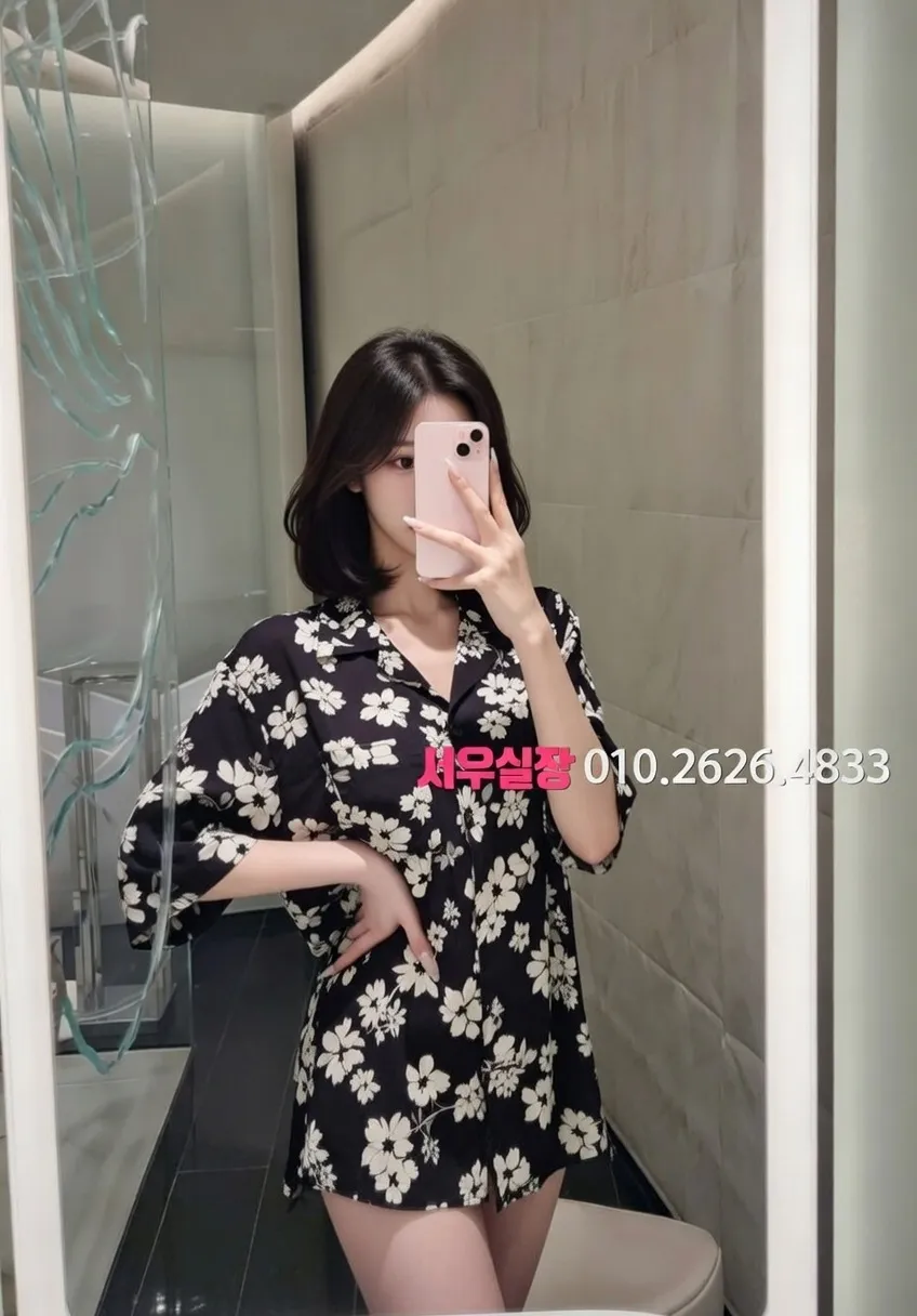 안산 노래방 프리미엄 라인업 30번 프로필