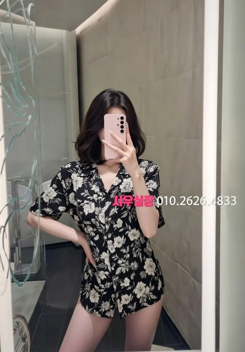 안산 가라오케 프리미엄 라인업 2번 프로필