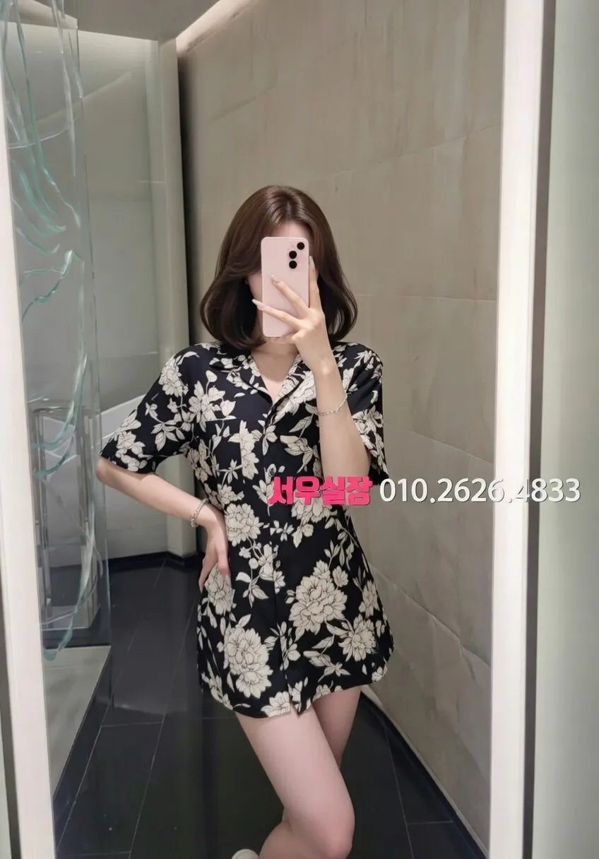 안산 퍼블릭 추천 및 검증된 최상급 프리미엄 업소 스크린샷