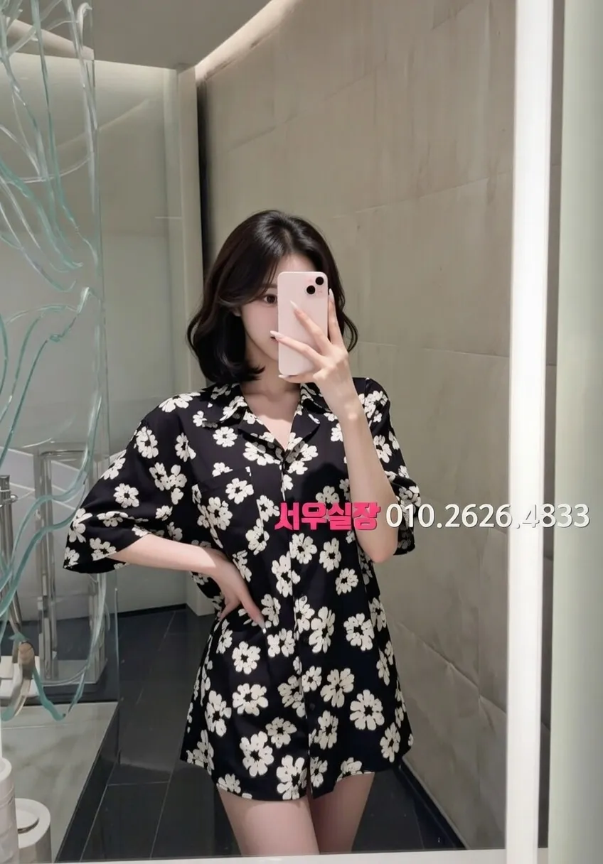 안산 호빠 프리미엄 라인업 7번 프로필