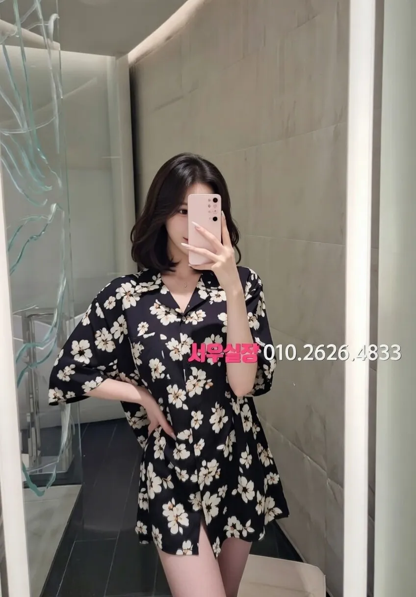 안산 쩜오 추천 및 검증된 최상급 프리미엄 업소 스크린샷