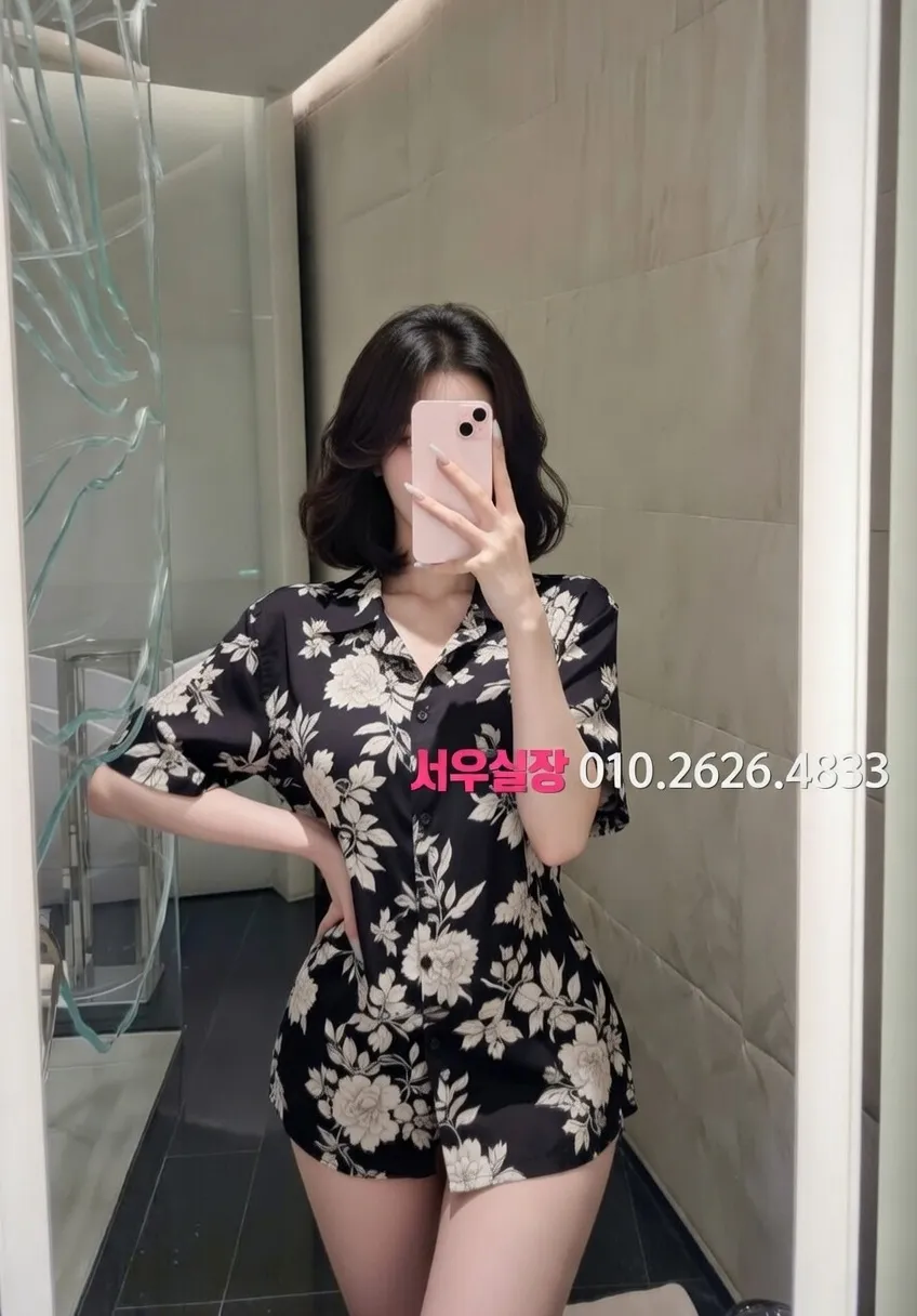 안산 쓰리노 프리미엄 라인업 7번 프로필