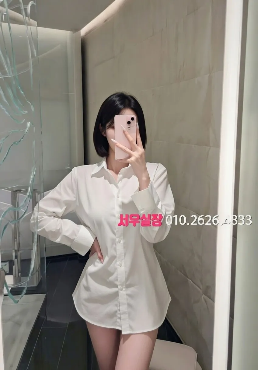 안산 다국적 프리미엄 라인업 29번 프로필