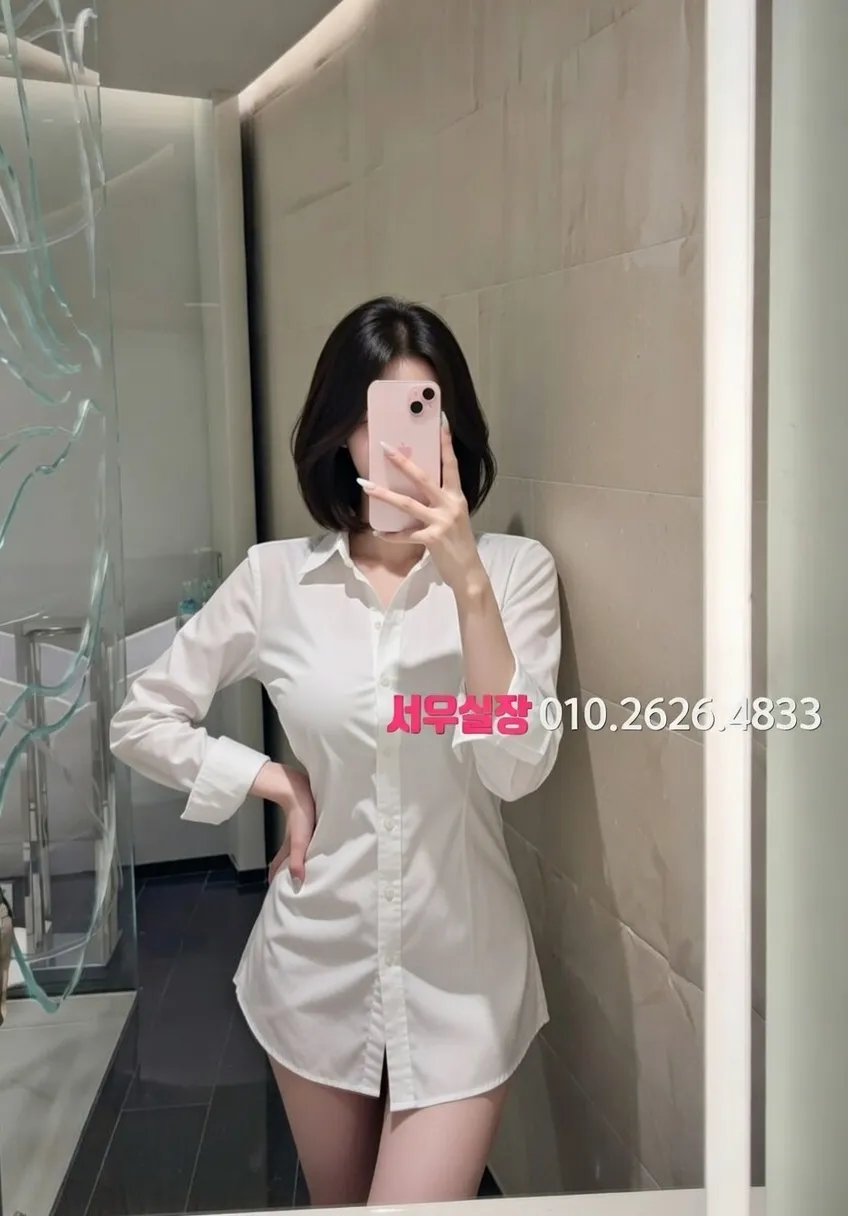 안산 하이퍼블릭 추천 및 검증된 최상급 프리미엄 업소 스크린샷