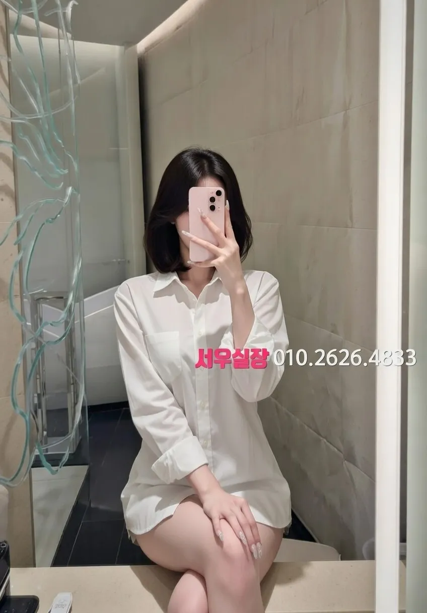 안산 일프로 프리미엄 라인업 23번 프로필