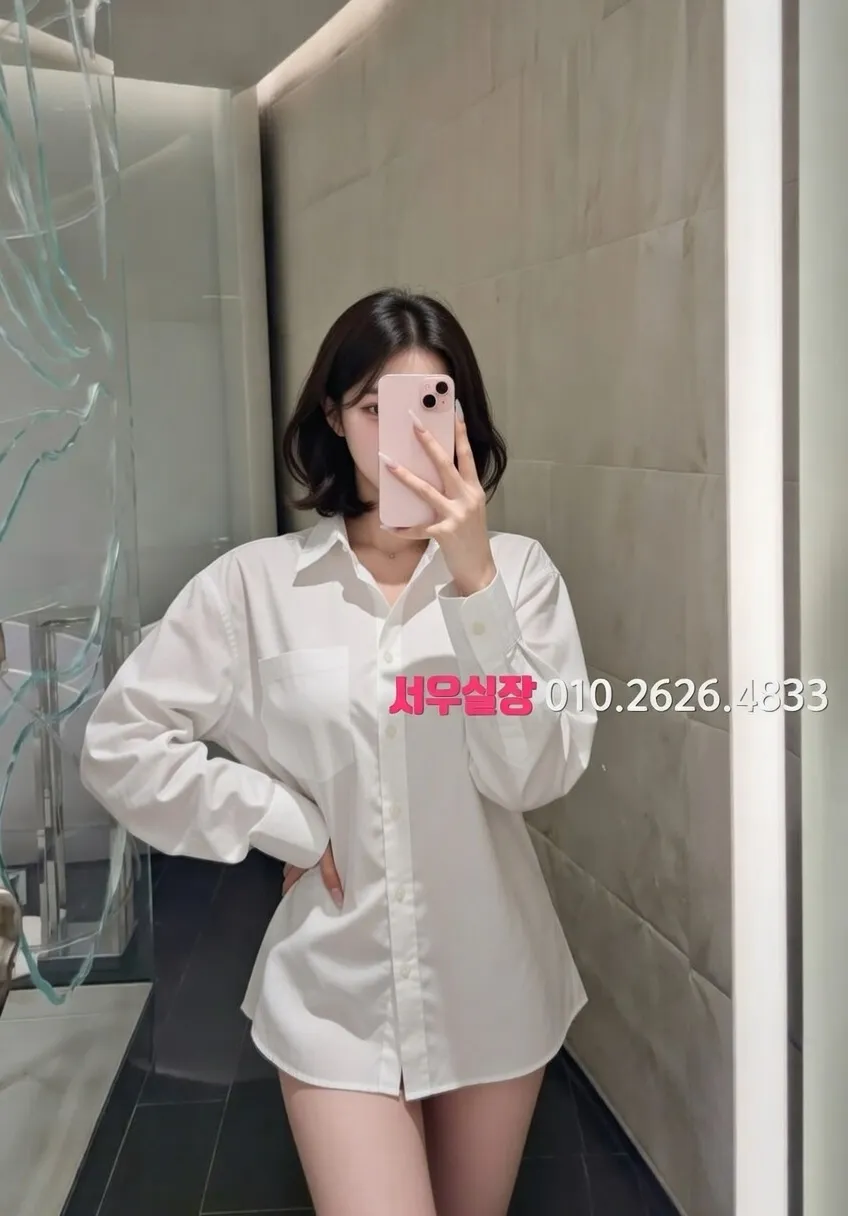 안산 호빠 프리미엄 라인업 37번 프로필