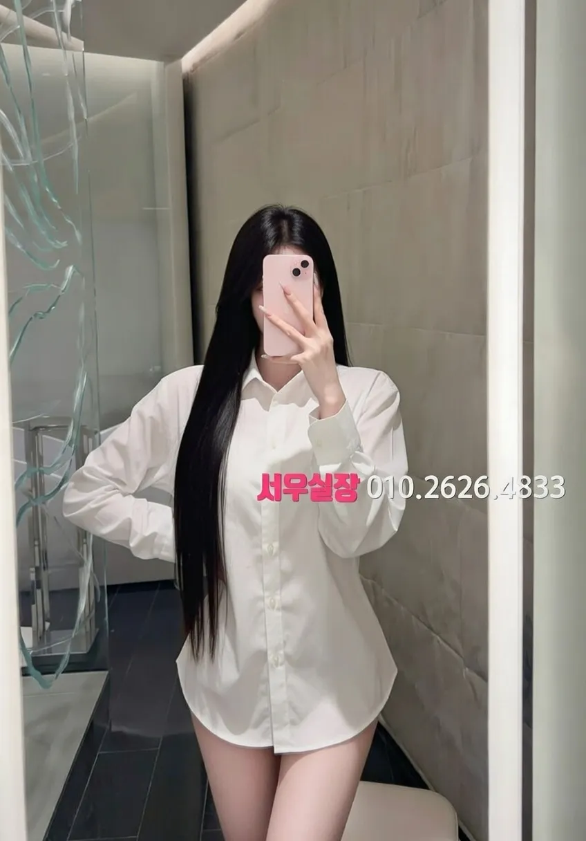 안산 쩜오 추천 및 검증된 최상급 프리미엄 업소 스크린샷