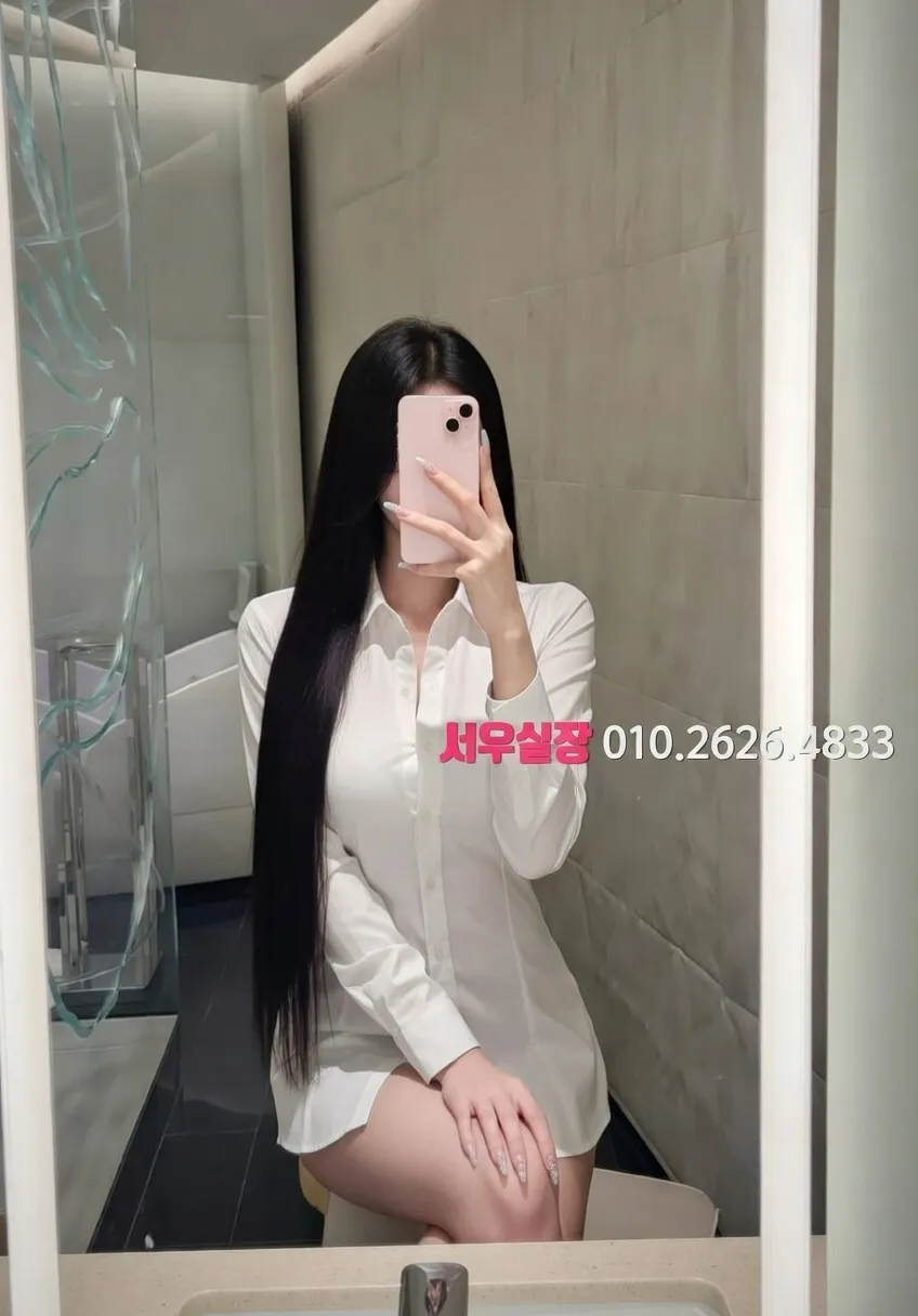 안산 다국적노래클럽 프리미엄 라인업 27번 프로필