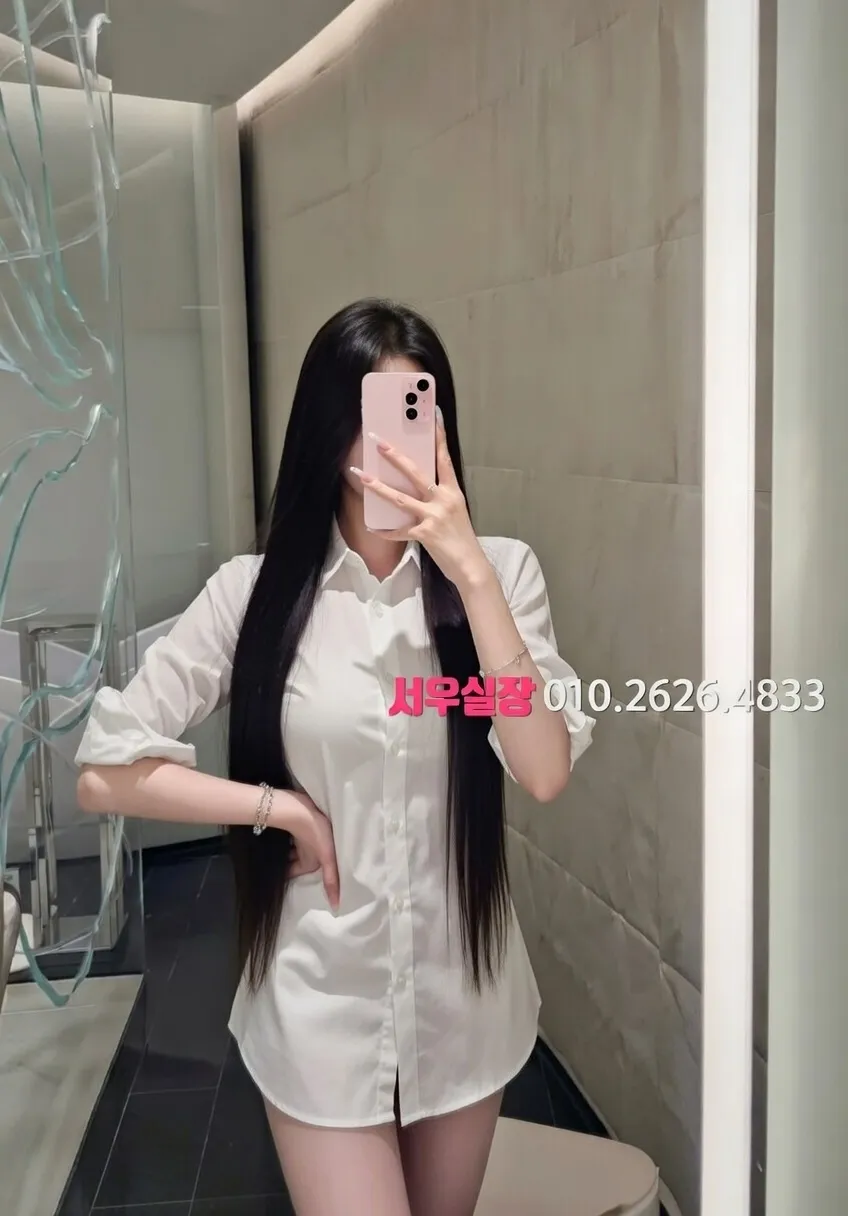 안산 텐카페 프리미엄 라인업 17번 프로필