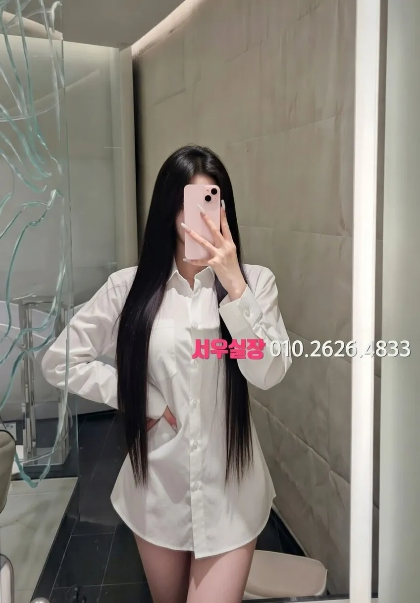 안산 노래방 프리미엄 라인업 40번 프로필