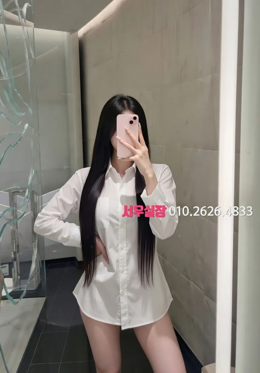 안산 하이퍼블릭 프리미엄 라인업 6번 프로필