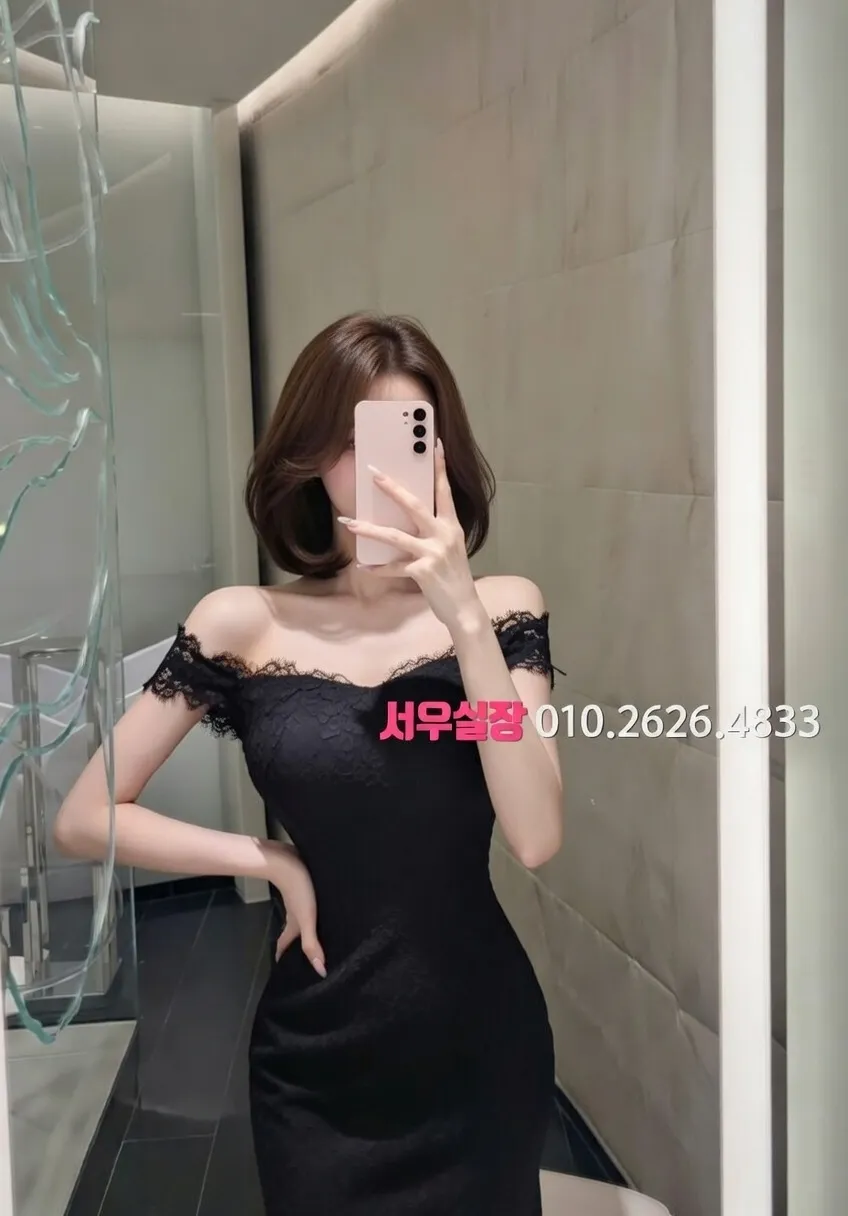 안산 풀살롱 추천 및 검증된 최상급 프리미엄 업소 스크린샷