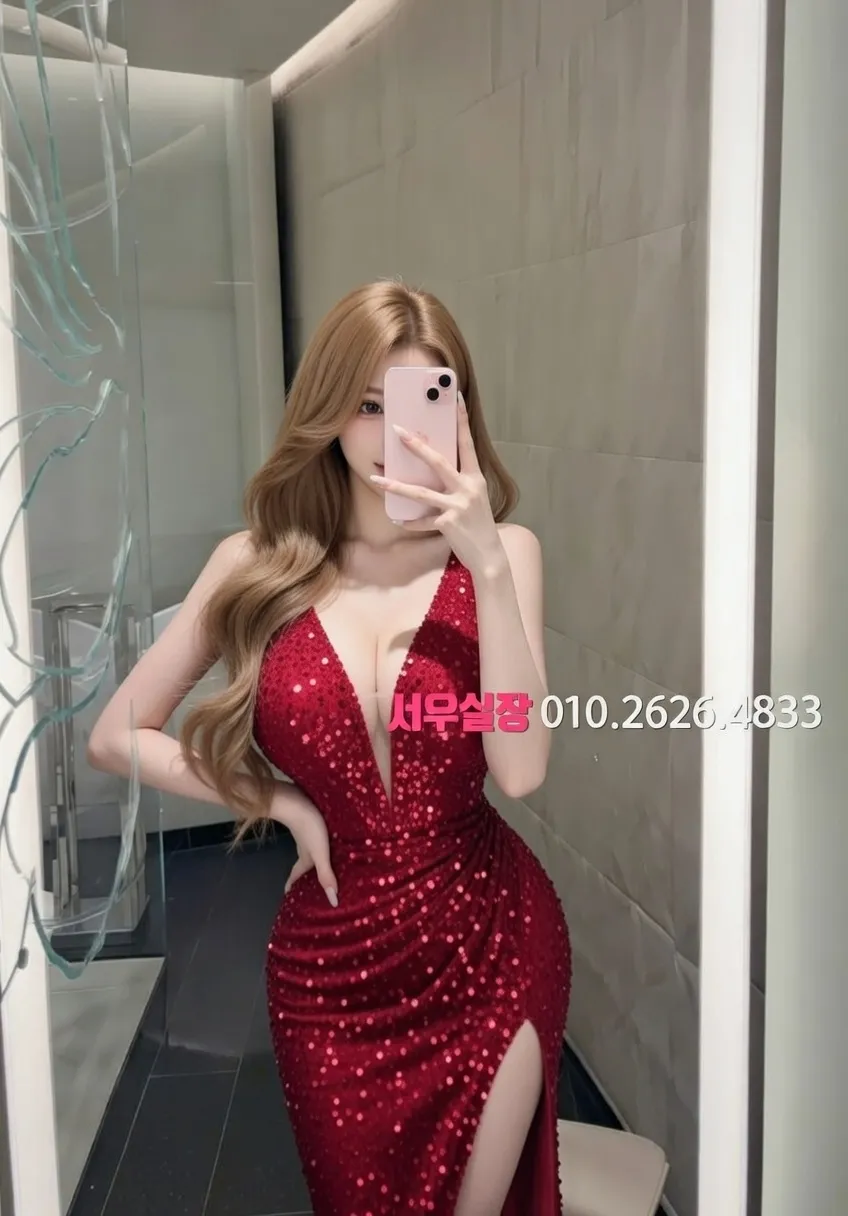 안산 퍼블릭 프리미엄 라인업 3번 프로필