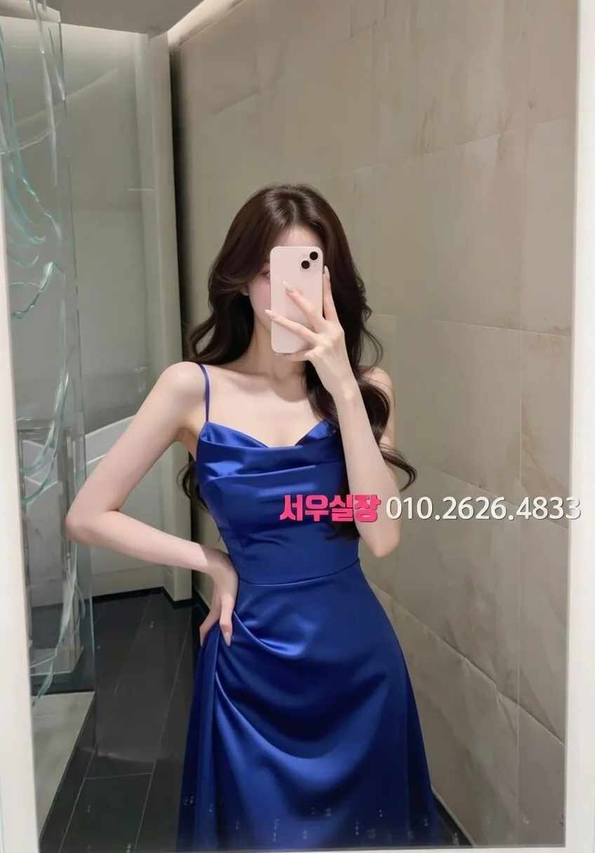 안산 셔츠룸 프리미엄 라인업 28번 프로필