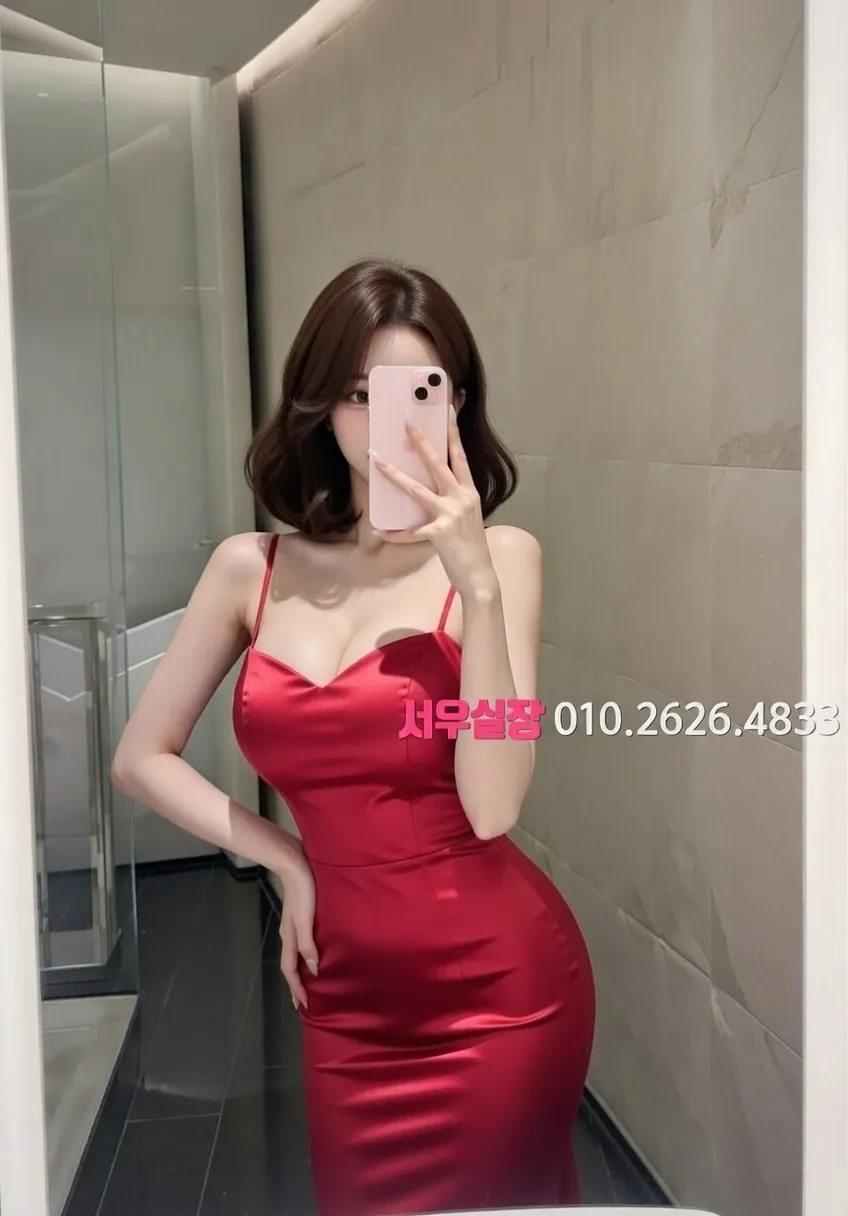 안산 다국적노래클럽 프리미엄 라인업 40번 프로필