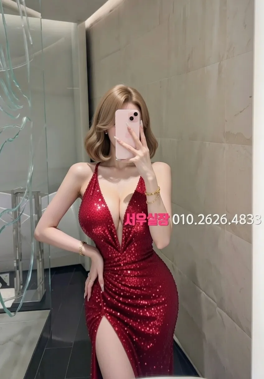 안산 다국적 추천 및 검증된 최상급 프리미엄 업소 스크린샷