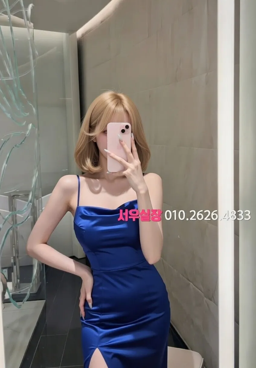 안산 풀싸롱 프리미엄 라인업 15번 프로필