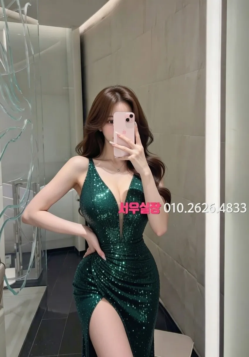 안산 정빠 프리미엄 라인업 3번 프로필