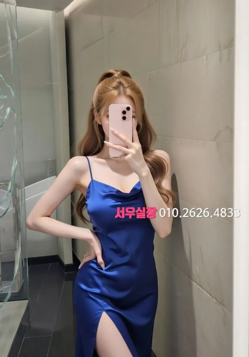 안산 하이퍼블릭 프리미엄 라인업 38번 프로필