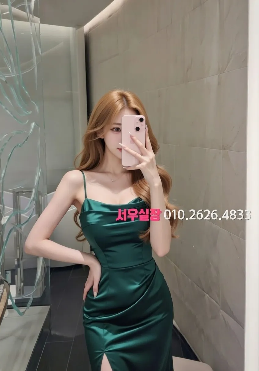 안산 호빠 프리미엄 라인업 18번 프로필