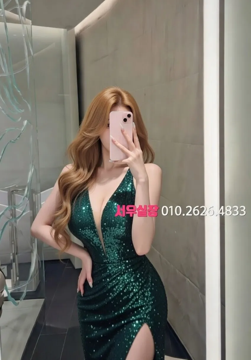 안산 정빠 프리미엄 라인업 7번 프로필