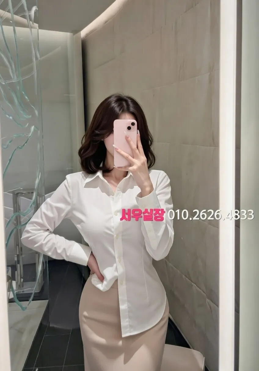 안산 가라오케 프리미엄 라인업 38번 프로필