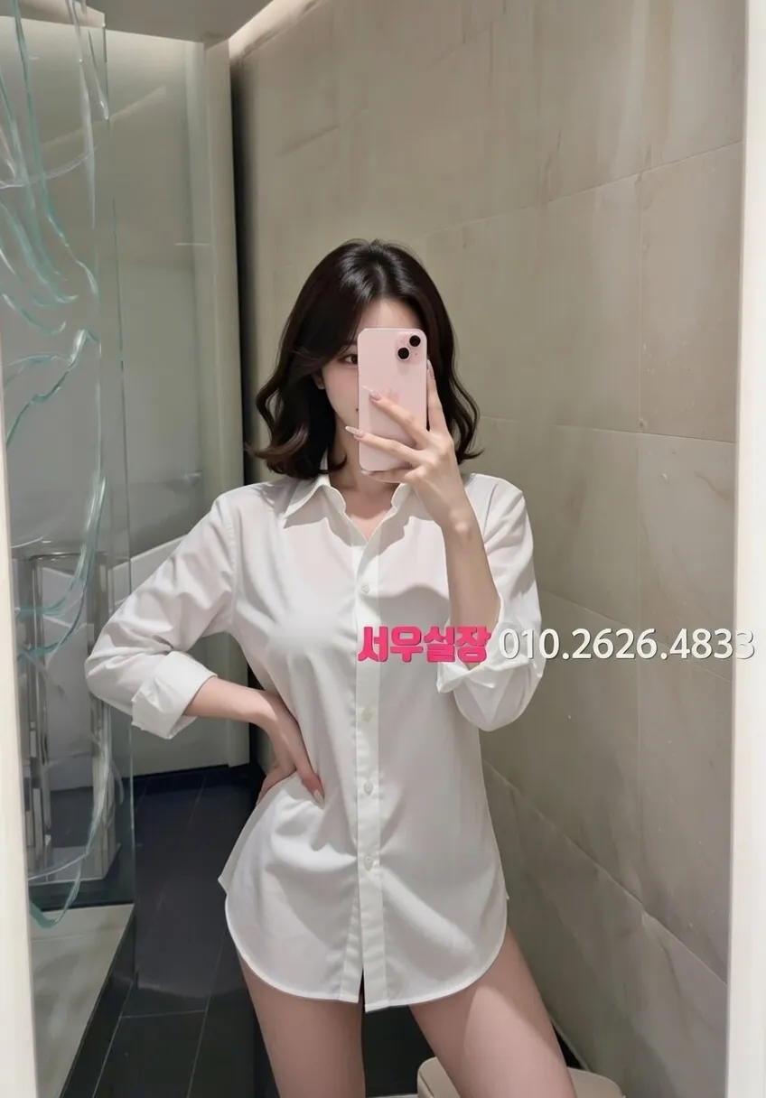 안산 보도 프리미엄 라인업 10번 프로필