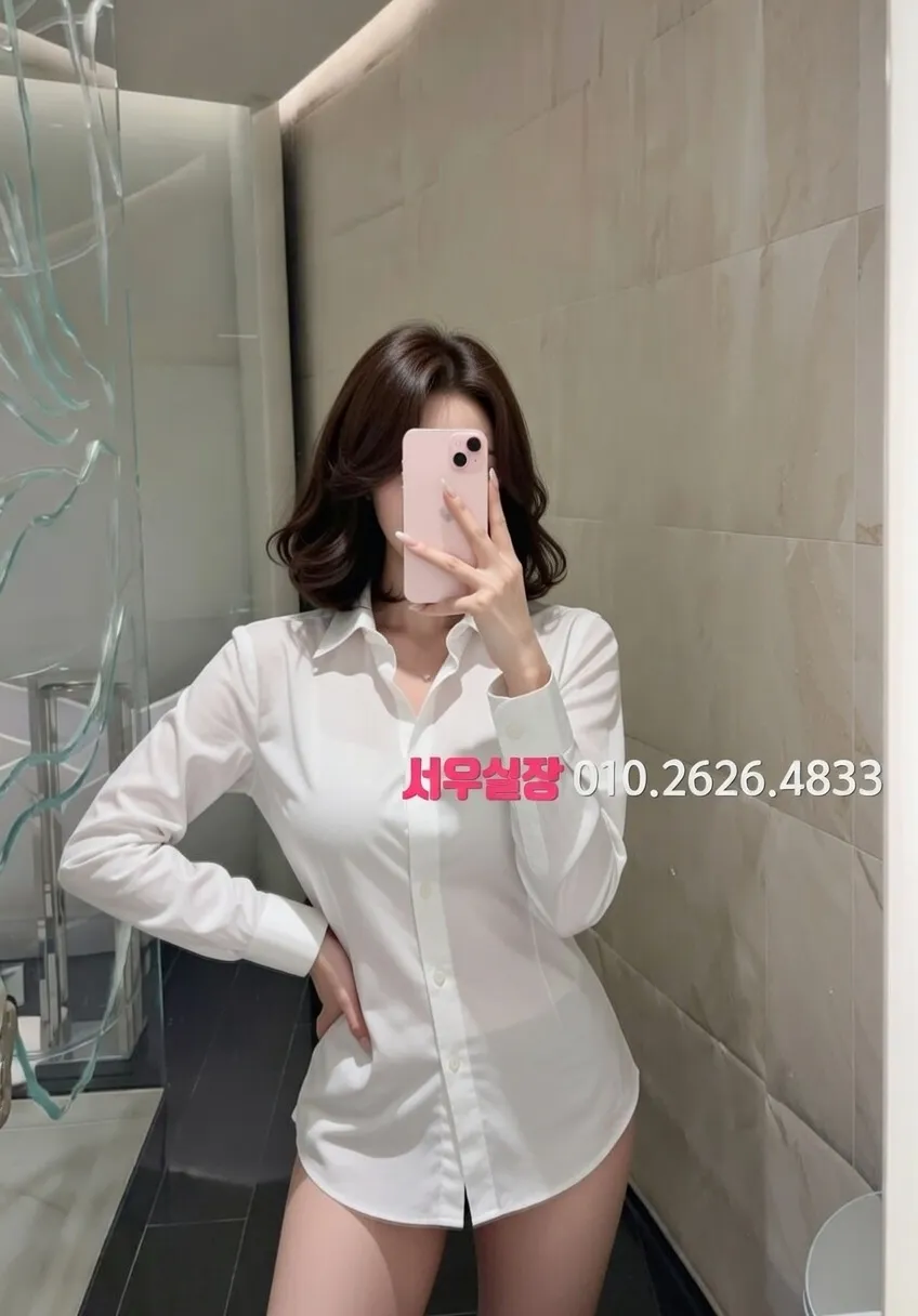 안산 하이퍼블릭 프리미엄 라인업 19번 프로필