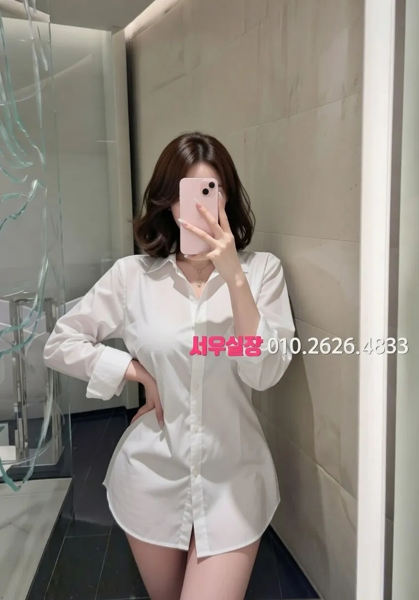 안산 풀살롱 프리미엄 라인업 7번 프로필