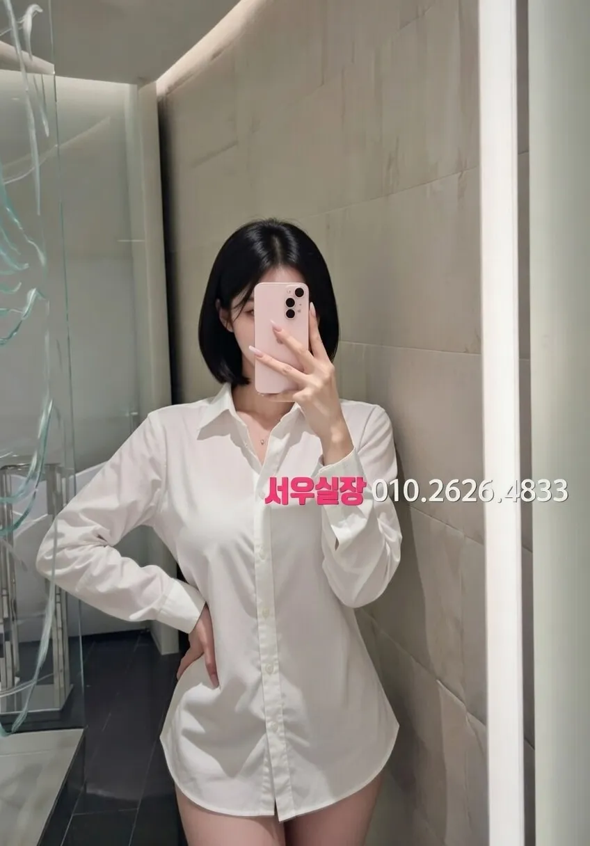 안산 퍼블릭 프리미엄 라인업 35번 프로필