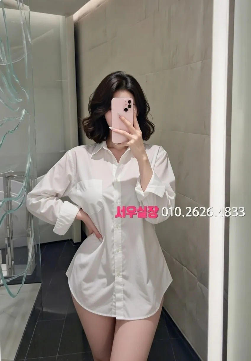 안산 보도노래방 프리미엄 라인업 6번 프로필