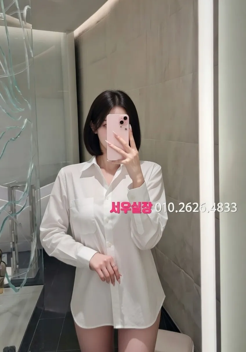 안산 퍼블릭 프리미엄 라인업 19번 프로필