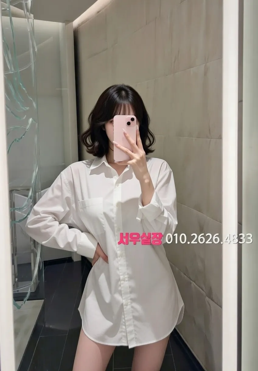 안산 셔츠룸 프리미엄 라인업 37번 프로필