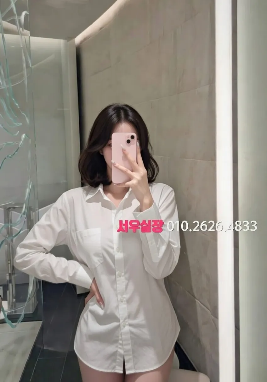 안산 하이퍼블릭 프리미엄 라인업 10번 프로필