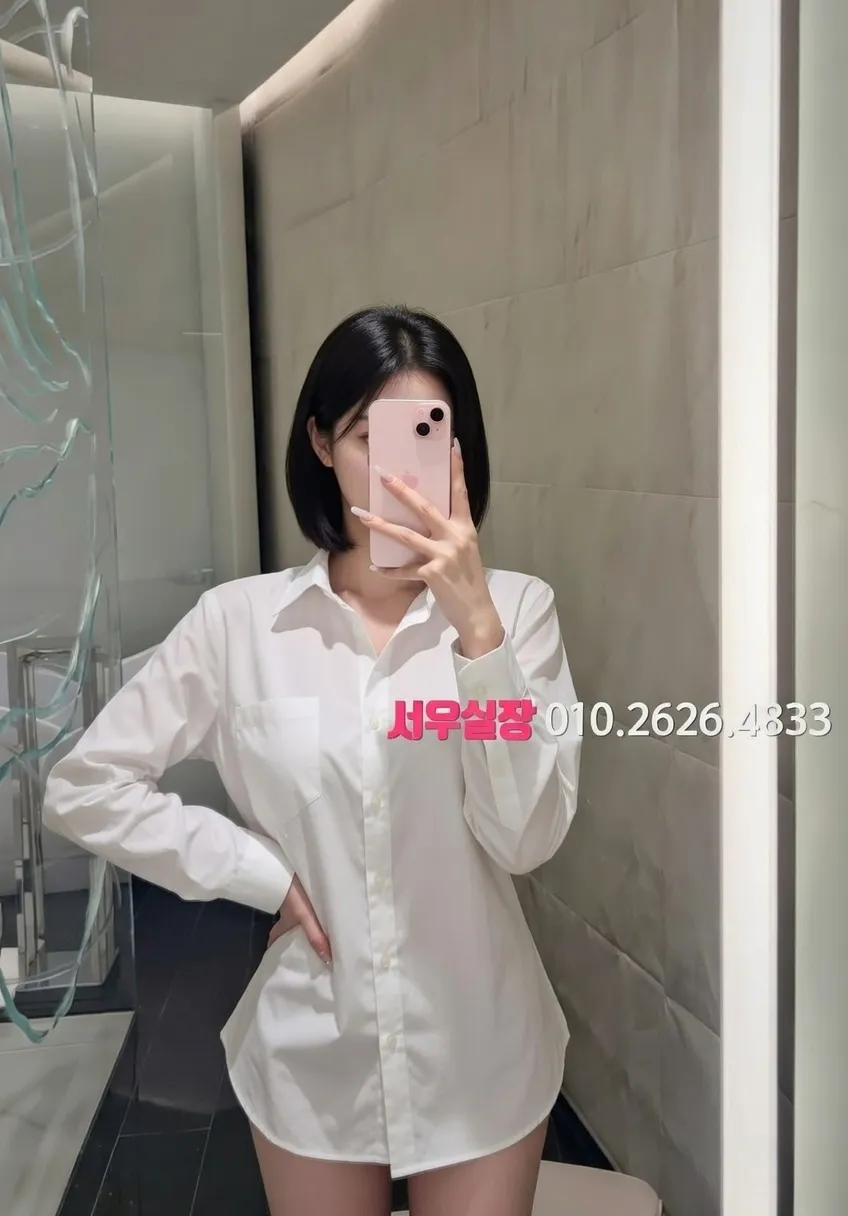 안산 룸살롱 프리미엄 라인업 16번 프로필