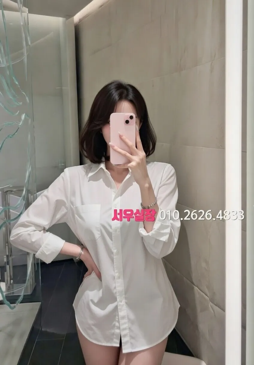 안산 보도 프리미엄 라인업 11번 프로필