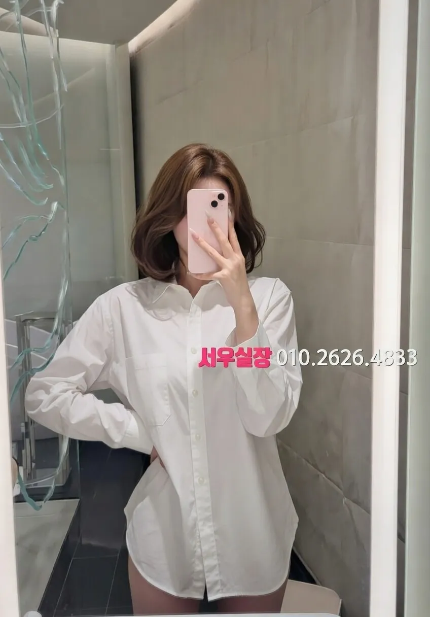 안산 러시아노래방 프리미엄 라인업 16번 프로필