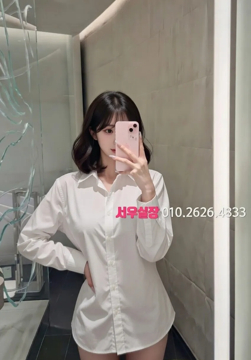 안산 하이퍼블릭 프리미엄 라인업 27번 프로필