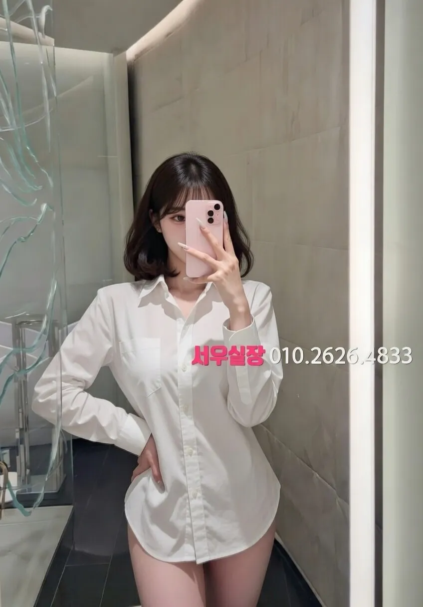 안산 노래빵 프리미엄 라인업 3번 프로필