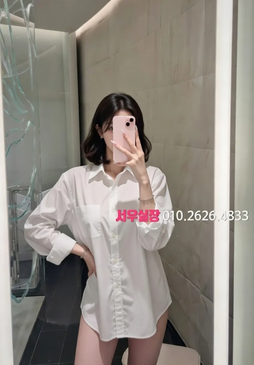 안산 보도 프리미엄 라인업 12번 프로필