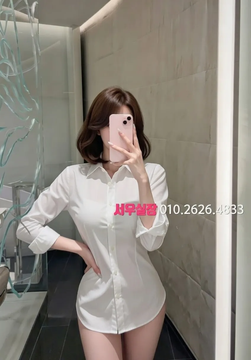 안산 하이퍼블릭 프리미엄 라인업 6번 프로필