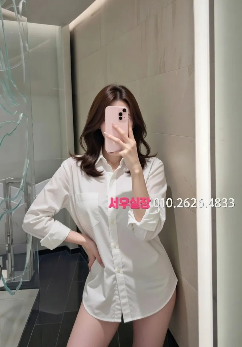 안산 룸살롱 프리미엄 라인업 31번 프로필